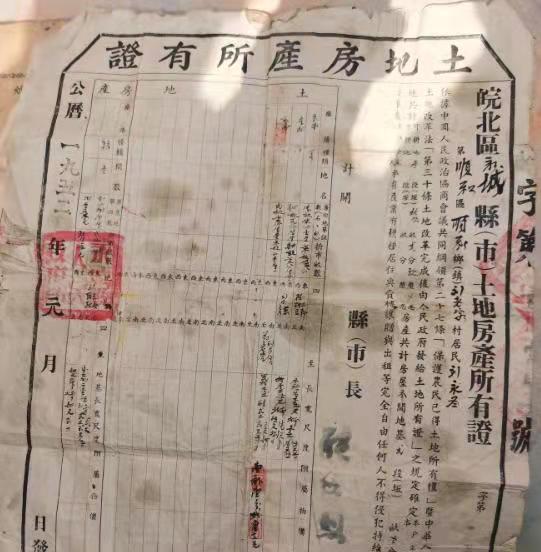 360截图20220309104202484.jpg